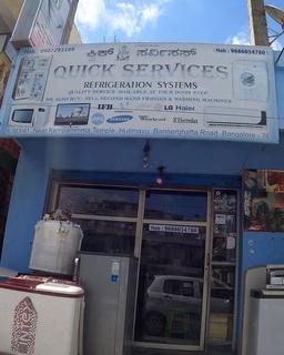 https://www.indiacom.com/photogallery/BGL1141407_Quick Services_Washing Machines - Repairs, Services & Spares.jpg