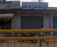 logo of Hind Oil Corporation