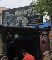 logo of Vengateswara Motors