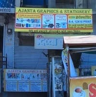 logo of Ajanta Xerox & Stationery