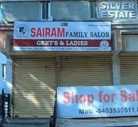 logo of Sairam Family Salon