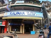 logo of Kalpana Ice - Cream Parlour