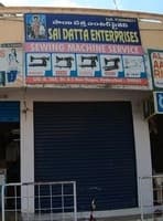 logo of Sai Datta Enterprises