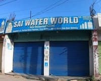 logo of Sai Water World