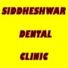 logo of Siddeshwar Dental Superspeciality Clinic