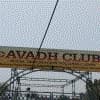 logo of Awadh Club