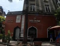 logo of Delhi Darbar Restaurant