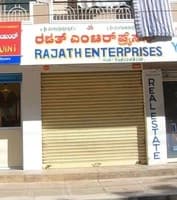 logo of Rajath Enterprises