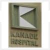 logo of Kanade Hospital Accident And Maternity