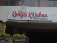 logo of Kongu Kitchen