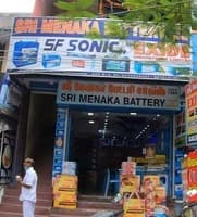 logo of Sri Menaka Battery