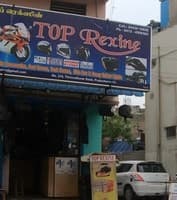 logo of Top Rexine