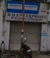 logo of H D Enterprises