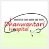 logo of Dhanwantari Hospital