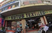 logo of Kutub Textiles