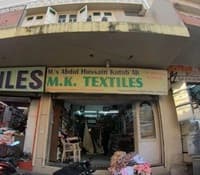 logo of M. K. Textiles