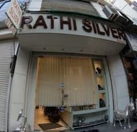 logo of Rathi Silver