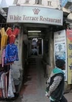 logo of White Terrace Restaurant