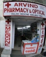 logo of Arvind Pharmacy & Optical