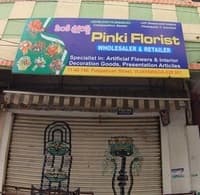 logo of Pinki Florist