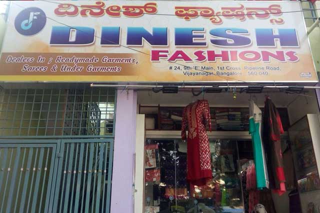 Dinesh Fashions