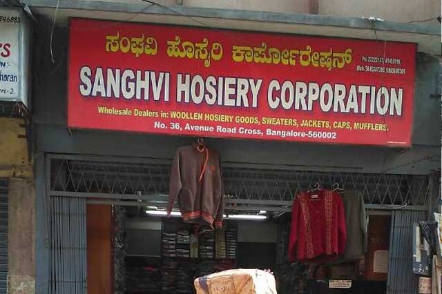 Sanghvi Hosiery Corporation