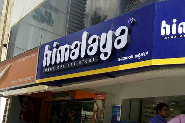 Himalaya Mega Optical Store