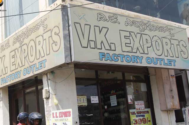 V K Exports