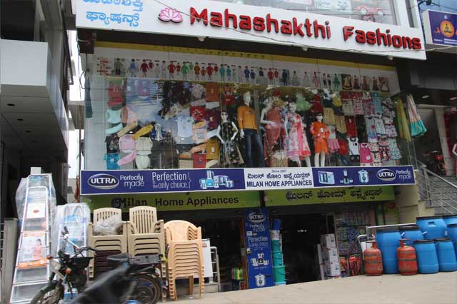 Mahashakthi Fashions