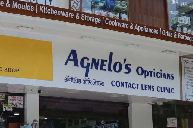 Agnelose Opticians