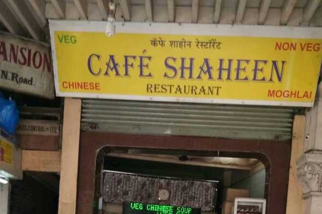 Cafe Shaheen